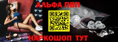 дживик Ирбит