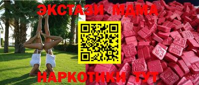 кокс Заводоуковск