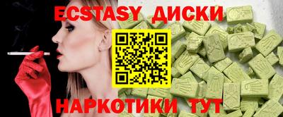 mdpv Изобильный