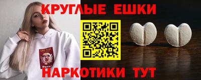 дживик Ирбит