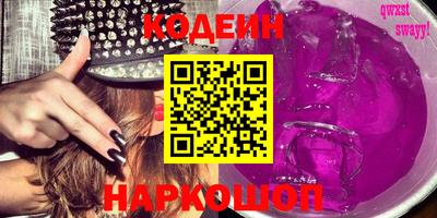 метадон Жуковский