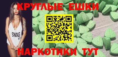герыч Заволжье