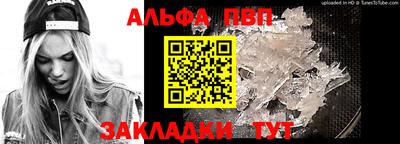 скорость mdpv Ликино-Дулёво