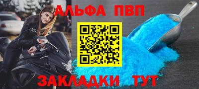 метадон Жуковский