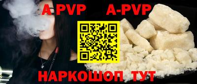 кокс Заводоуковск