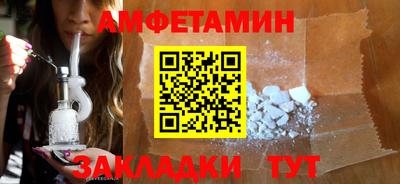дживик Ирбит
