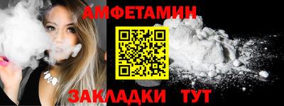 метадон Жуковский