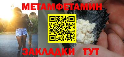 кокс Заводоуковск