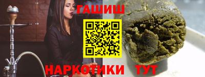 дживик Ирбит