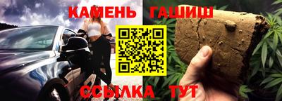 прущая мука Волгодонск