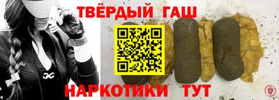 кокс Заводоуковск