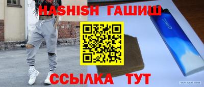 метадон Жуковский