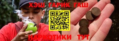 метадон Жуковский