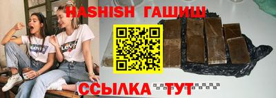 экстази Волжский