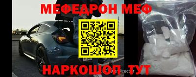 кокс Заводоуковск