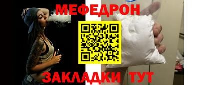 кокаин VHQ Азнакаево