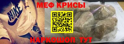 метадон Жуковский